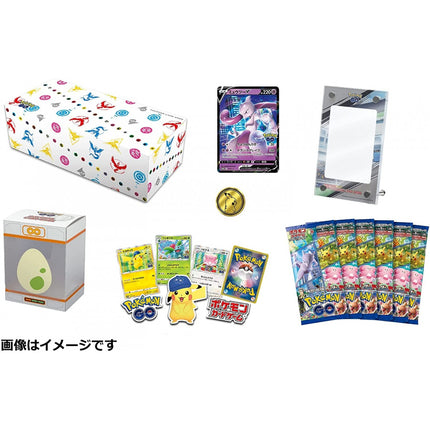 Pokemon TCG - Sword & Shield Pokemon GO Special Set *JAPANESE LANGUAGE*