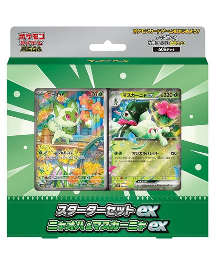 Pokemon TCG - Mega Starter Set Ex Sprigatito & Meowscarada Ex *Japanese Ver*