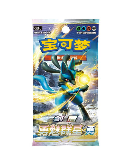 Pokemon TCG - Brave Stars *SIMPLIFIED CHINESE VER* Slim Booster Pack SINGLE (5 Cards)