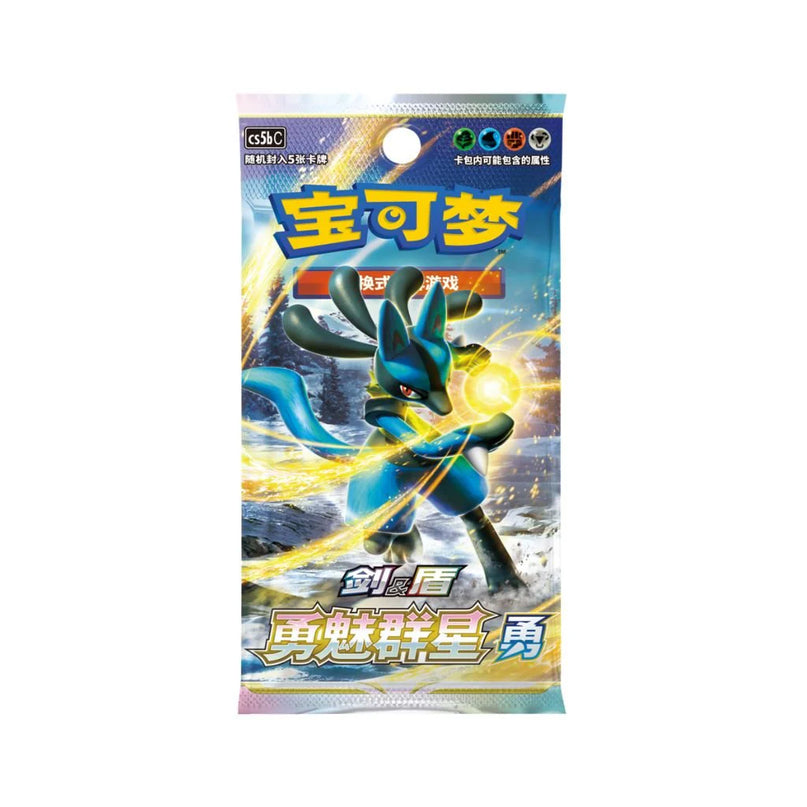 Pokemon TCG - Brave Stars *SIMPLIFIED CHINESE VER* Slim Booster Pack SINGLE (5 Cards)