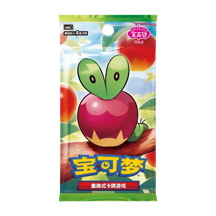 Pokemon TCG Gem Pack Vol. 6 CBB6 C *Simplified Chinese* Booster Pack