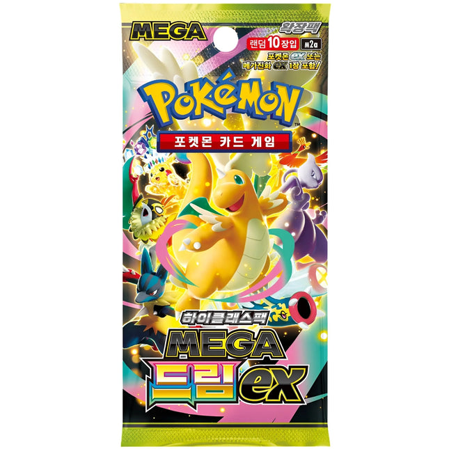 Pokemon TCG - Mega Dream EX *Korean* High Class