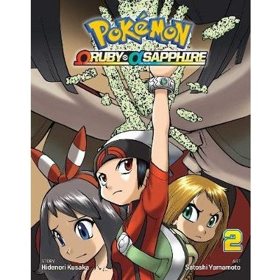 Pokemon Omega Ruby And Alpha Sapphire Manga Books (SELECT VOLUME)