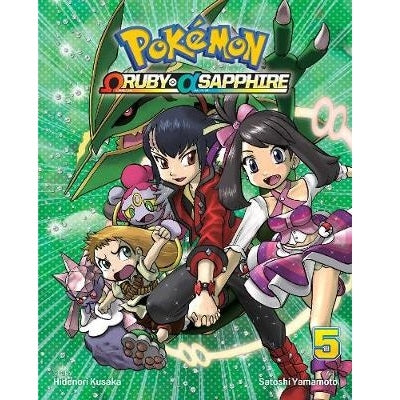 Pokemon Omega Ruby And Alpha Sapphire Manga Books (SELECT VOLUME)