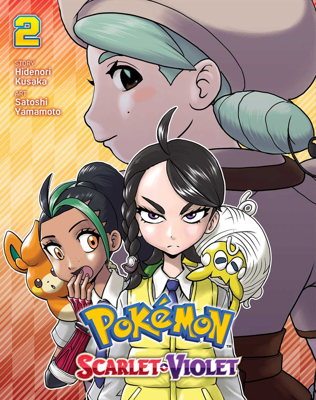 Pokemon Scarlet & Violet Manga (SELECT VOLUME)
