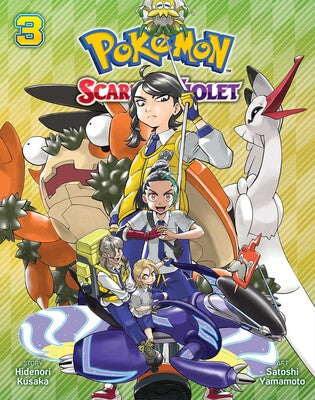 Pokemon Scarlet & Violet Manga (SELECT VOLUME)