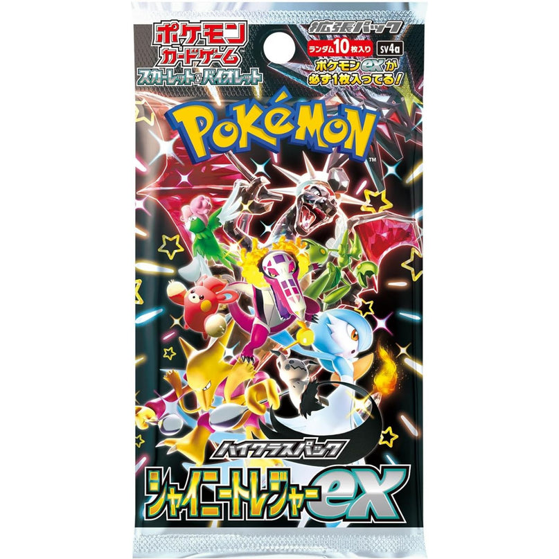 Pokemon TCG - Scarlet & Violet - Shiny Treasure EX *JAPANESE VER* Booster Pack (10 Cards)