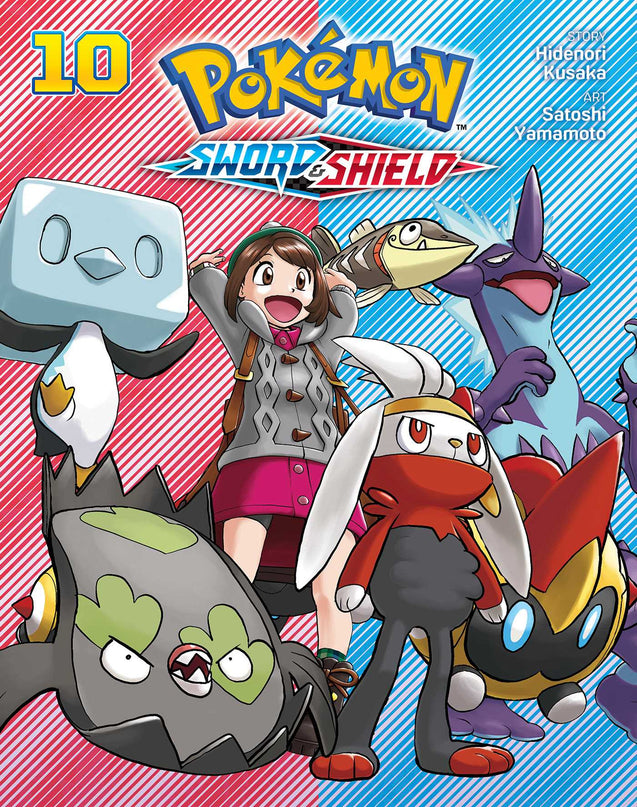 Pokemon: Sword & Shield - Manga Books (SELECT VOLUME)