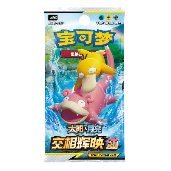 Pokemon TCG - Shine Together CSM2A *SIMPLIFIED CHINESE VER* Slim Booster Pack SINGLE (5 Cards)