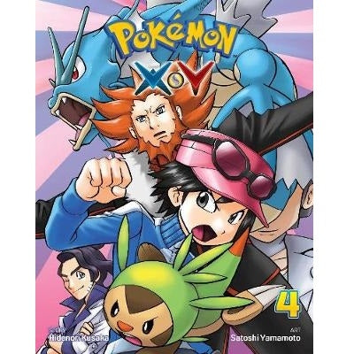 Pokemon-X-And-Y-Volume-4-Manga-Book-Viz-Media-TokyoToys_UK