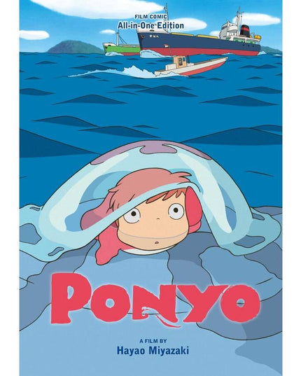 Ponyo Film Comic All-in-One Edition  (Hardback)