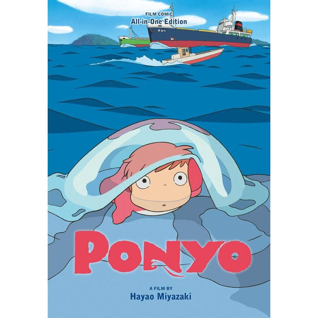 Ponyo Film Comic All-in-One Edition  (Hardback)