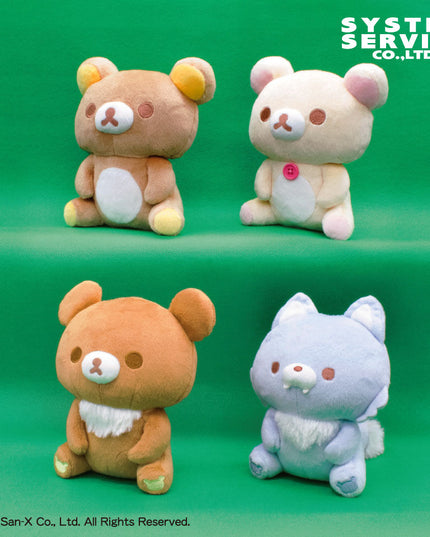 San-X - Rilakkuma Chairoikoguma's Friend: Looking Up Sitting Plush 15cm (SYSTEM SERVICE)