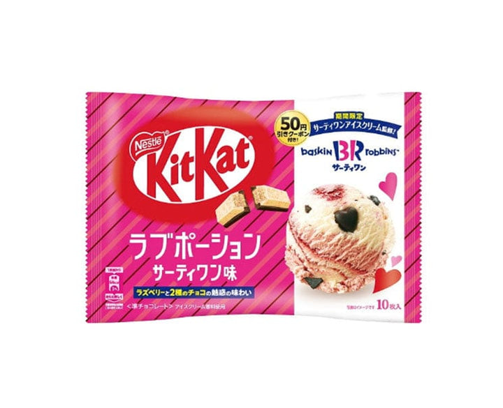 KitKat - Baskin Robins Rasberry Ripple Ice Cream (Love Potion) Flavour SINGLE (NESTLE)