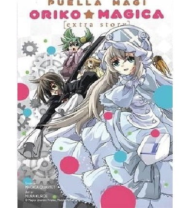 Puella Magi Oriko Magica: Extra Story