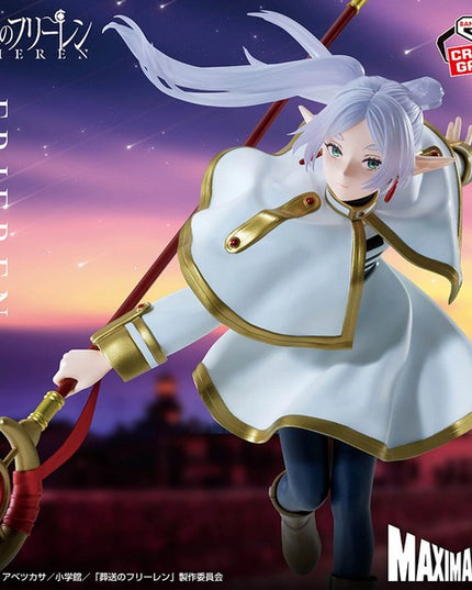 Frieren: Beyond Journey's End - Frieren II Maximatic Figure 20cm (BANPRESTO)