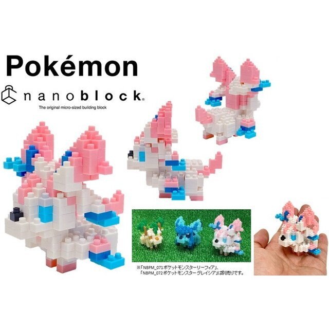 Pokemon x Nanoblock  -  Sylveon (KAWADA NBPM073)