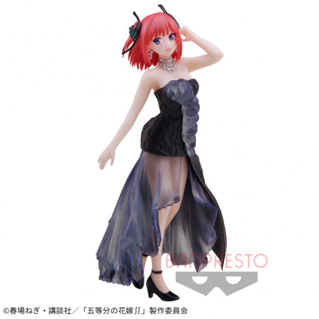 The Quintessential Quintuplets - Nakano Nino "Kyunties" PVC Statue (BANPRESTO)