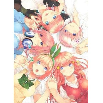 The Quintessential Quintuplets Part 1 Manga Box Set Manga Books