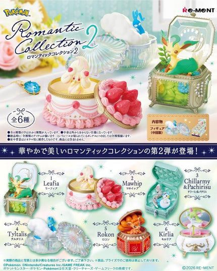 Pokemon - Romantic Collection Vol. 2 Figures (REMENT)
