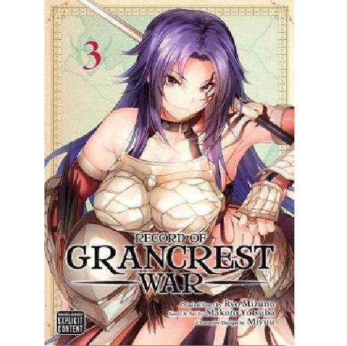 Record of Grancrest War - Manga Books (SELECT VOLUME)