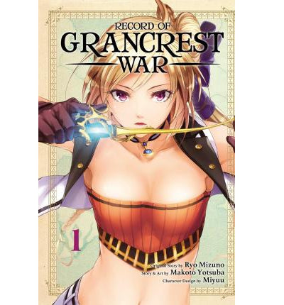 Record of Grancrest War - Manga Books (SELECT VOLUME)