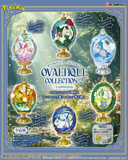 Pokemon - Ovaltique Collection 2 Figure (BANDAI)