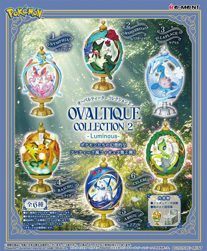 Pokemon - Ovaltique Collection 2 Figure (BANDAI)