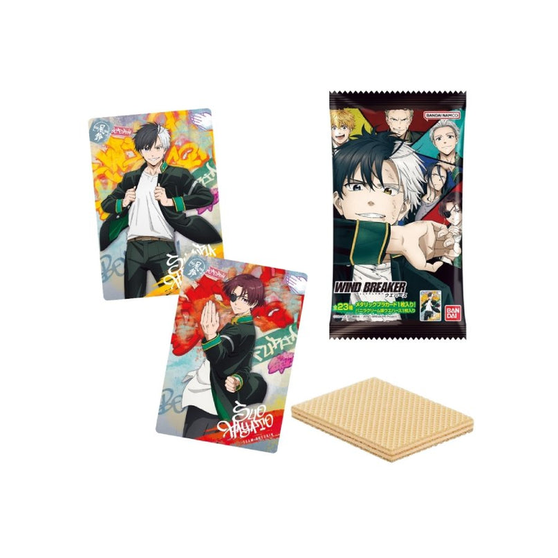 Wind Breaker wafer - Vanilla wafer & Collectable Card