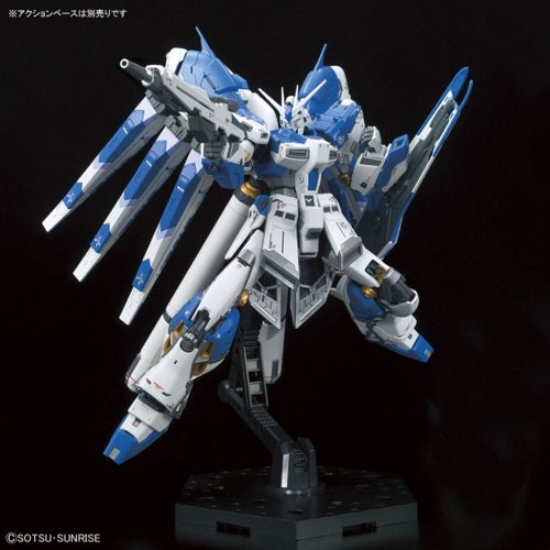 1/144 RG UC - RX-93Nu2 Hi-Nu Gundam - Gundam Model Kit (BANDAI)