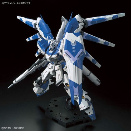 1/144 RG UC - RX-93Nu2 Hi-Nu Gundam - Gundam Model Kit (BANDAI)