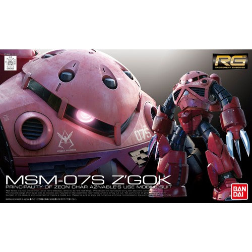 1/144 RG UC - Zgok Char - Gundam Model Kit (BANDAI)