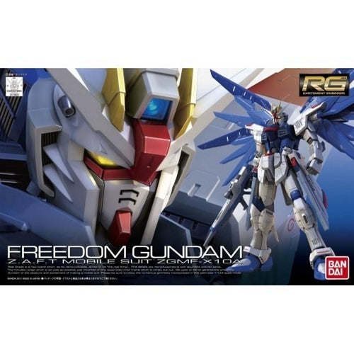 1/144 RG - Freedom Gundam - Gundam Model Kit (BANDAI)tokyoToys