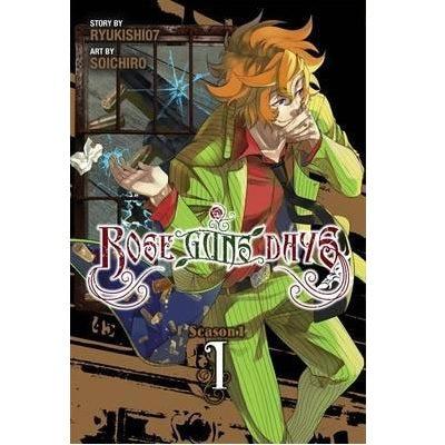 Rose Guns Days Season 1 (SELECT VOLUME)