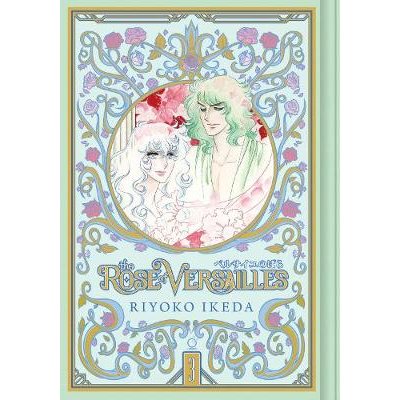 The Rose of Versailles Manga Book (SELECT VOLUME)