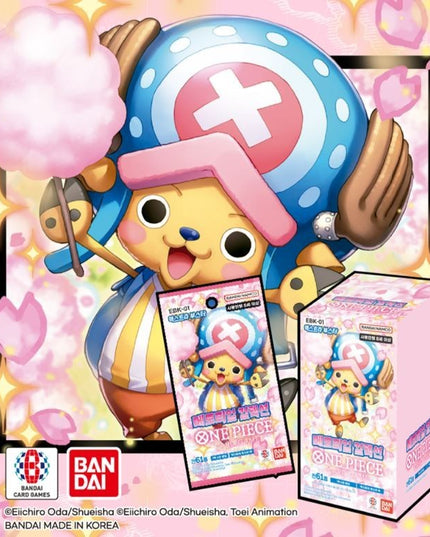 One Piece TCG - Extra Booster Memorial Collection *Korean Ver* EBK-01 Booster Pack