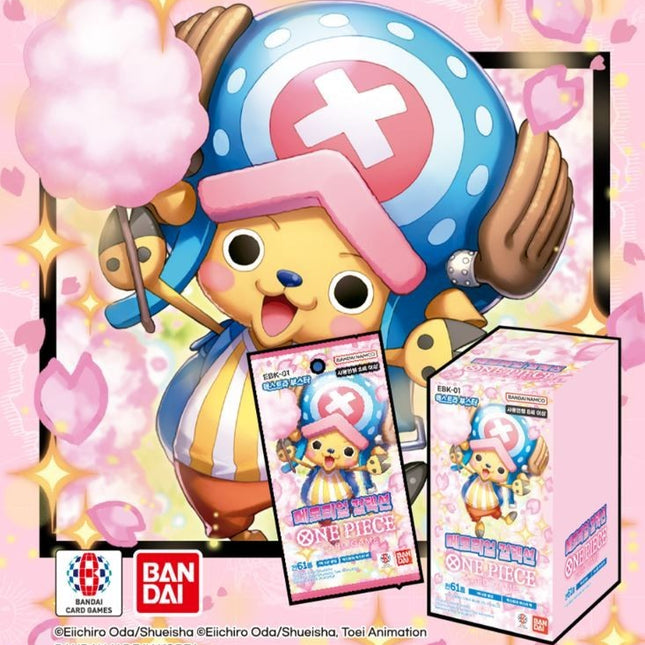 One Piece TCG - Extra Booster Memorial Collection *Korean Ver* EBK-01 Booster Pack