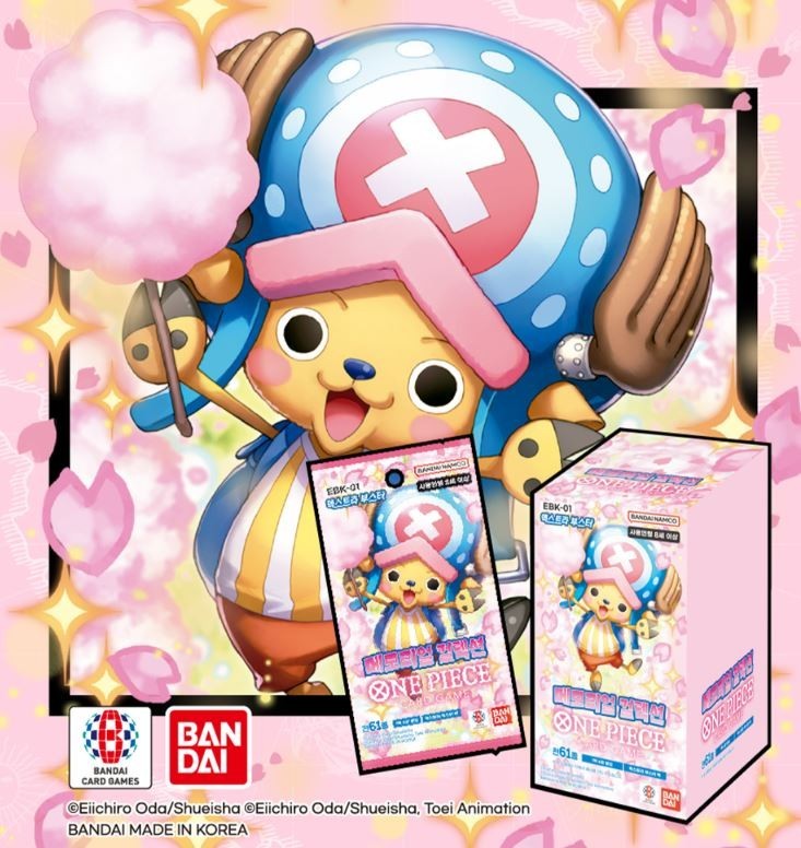 One Piece TCG - Extra Booster Memorial Collection *Korean Ver* EBK-01 Booster Pack