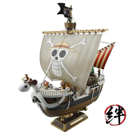 One Piece - Going Merry Model Kit (BANDAI)