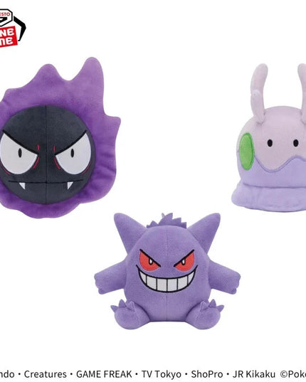 Pokemon - Gengar, Ghastly & Goomy 13cm (BANPRESTO)