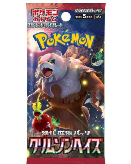 Pokemon TCG - Crimson Haze *JAPANESE VER* Booster Pack SINGLE