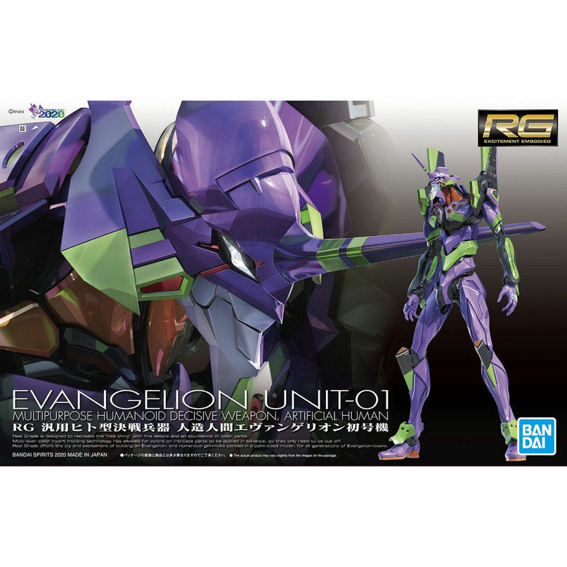 1/144 RG - Evangelion Unit 01 - Neon Genesis Evangelion Model Kit (BANDAI)