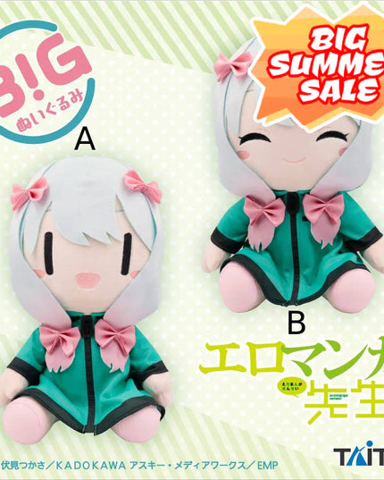 CLEARANCE Eromanga Sensei - Izumi Sagiri Sitting Plush 30cm (Select Character) (TAITO)