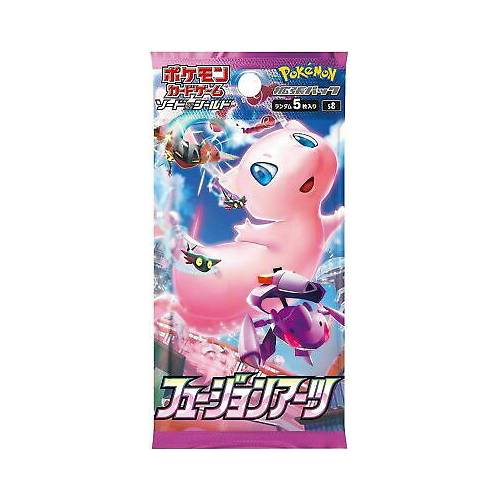 Pokemon TCG - Fusion Arts *JAPANESE VER* Single Booster (5 Cards)
