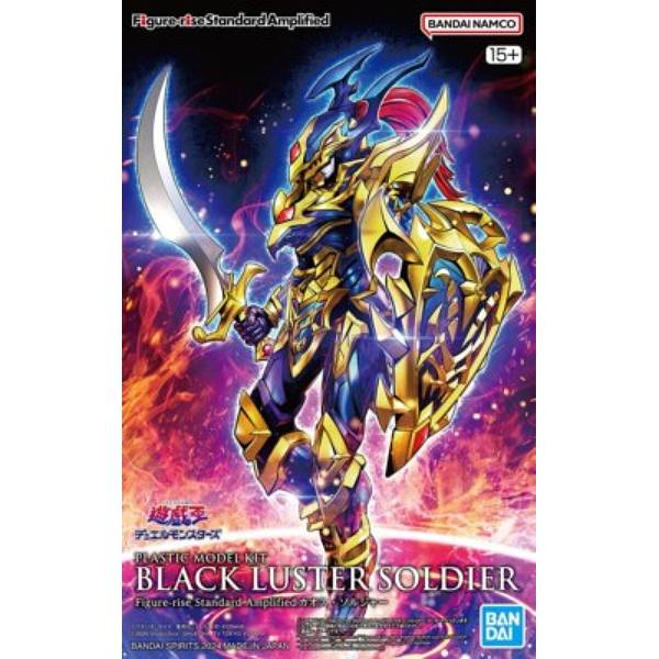 Yu-Gi-Oh! - Amplified Black Luster Soldier Figure Rise Standard (BANDAI)