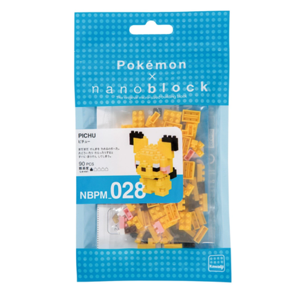 Pokemon x Nanoblock  - Pichu (KAWADA NBPM028)