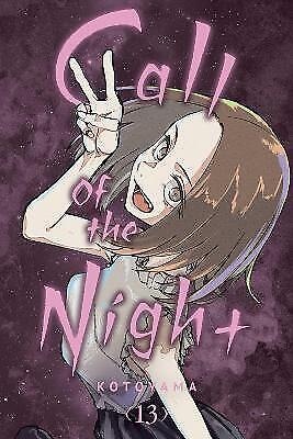 Call of the Night - Manga Books (SELECT VOLUME)