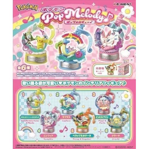 Pokemon - Pop Melody Rement Figures (REMENT)