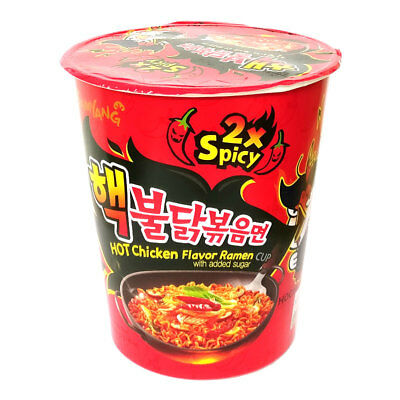 Cup Noodle - Hot Chicken Flavour Ramen Soup (Double Spicy) Cup 70g