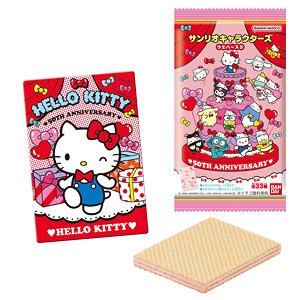 Sanrio Characters Strawberry Wafer and Collectors Cards Vol. 5 (BANDAI)